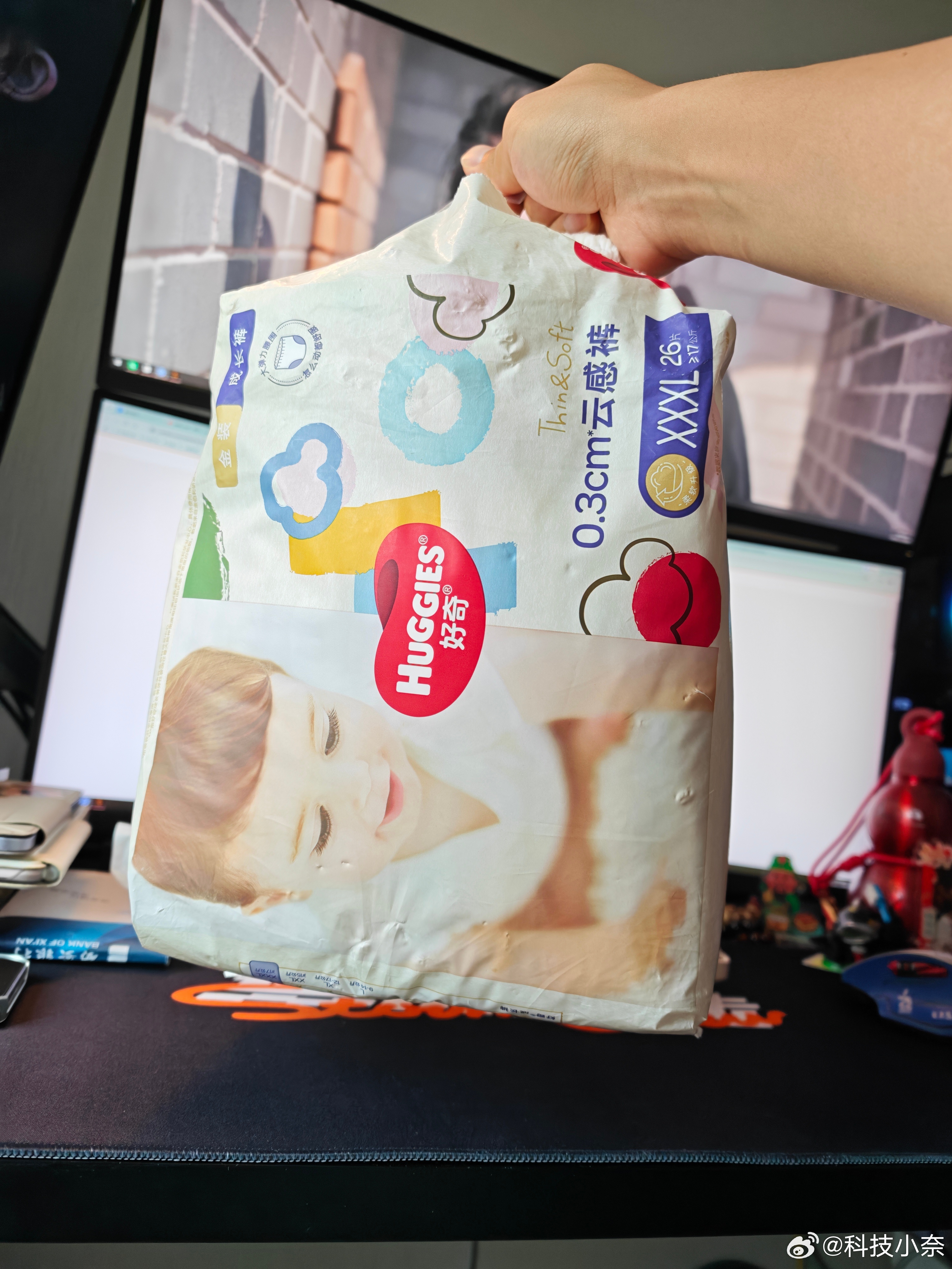 Babycare好奇恳请公布检测结果 好好好！Babycare、好奇、碧芭，这三