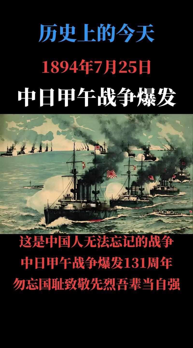 很多人以为甲午战争是因为朝鲜东学党起义引发的。没错，这确实是导火索，但火药桶早就