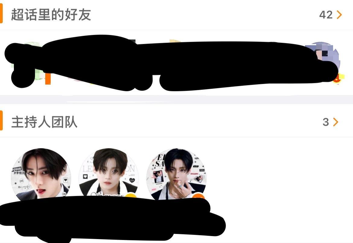 这些我都双了 别来问我为啥双你 