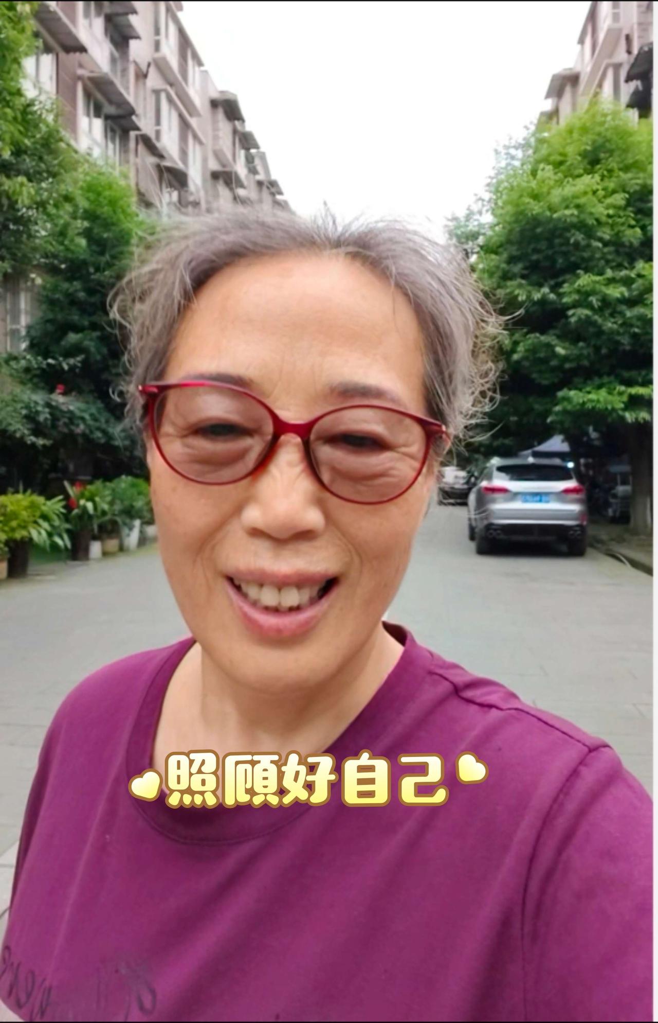 虽然身体有点不舒服，还是要照顾好自己，让亲人朋友们放心