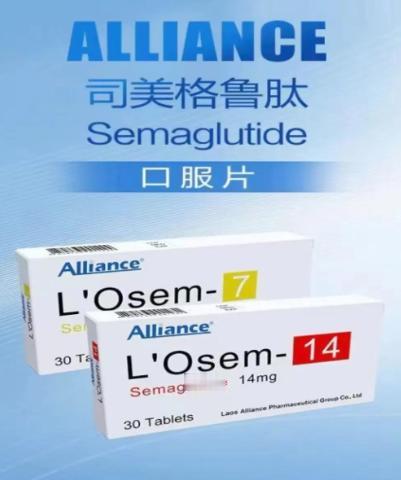 在新时代的商业规则是杀死你的往往不是你的竞争对手。
美国研究机构发现，随着诺和诺