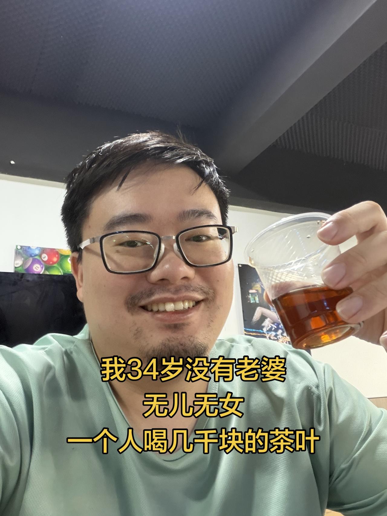 妥叔 记录美好生活 单身生活