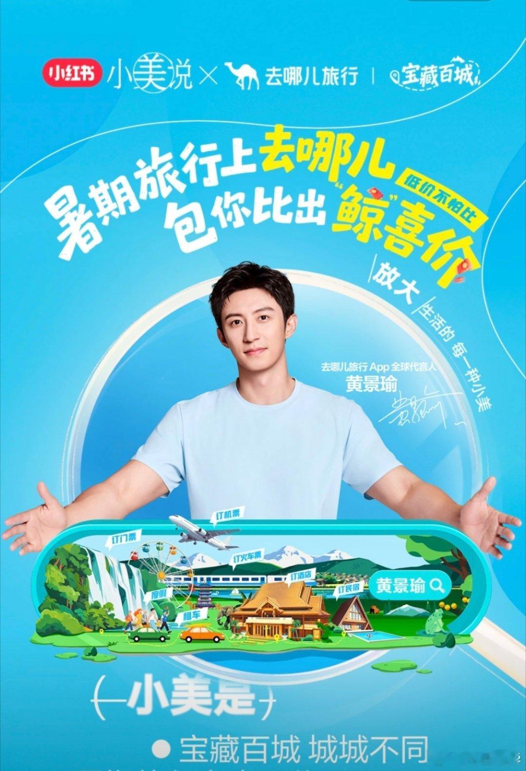 我只能说不怕不识货，就怕货比货，能说图1拍得好看的，只可能是拍照的他妈。 劝你们
