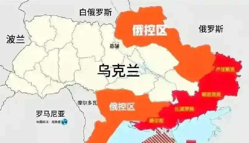 快讯！快讯！
不管是28条，还是19条，还是22条，乌克兰都已经被摆在了案板上。