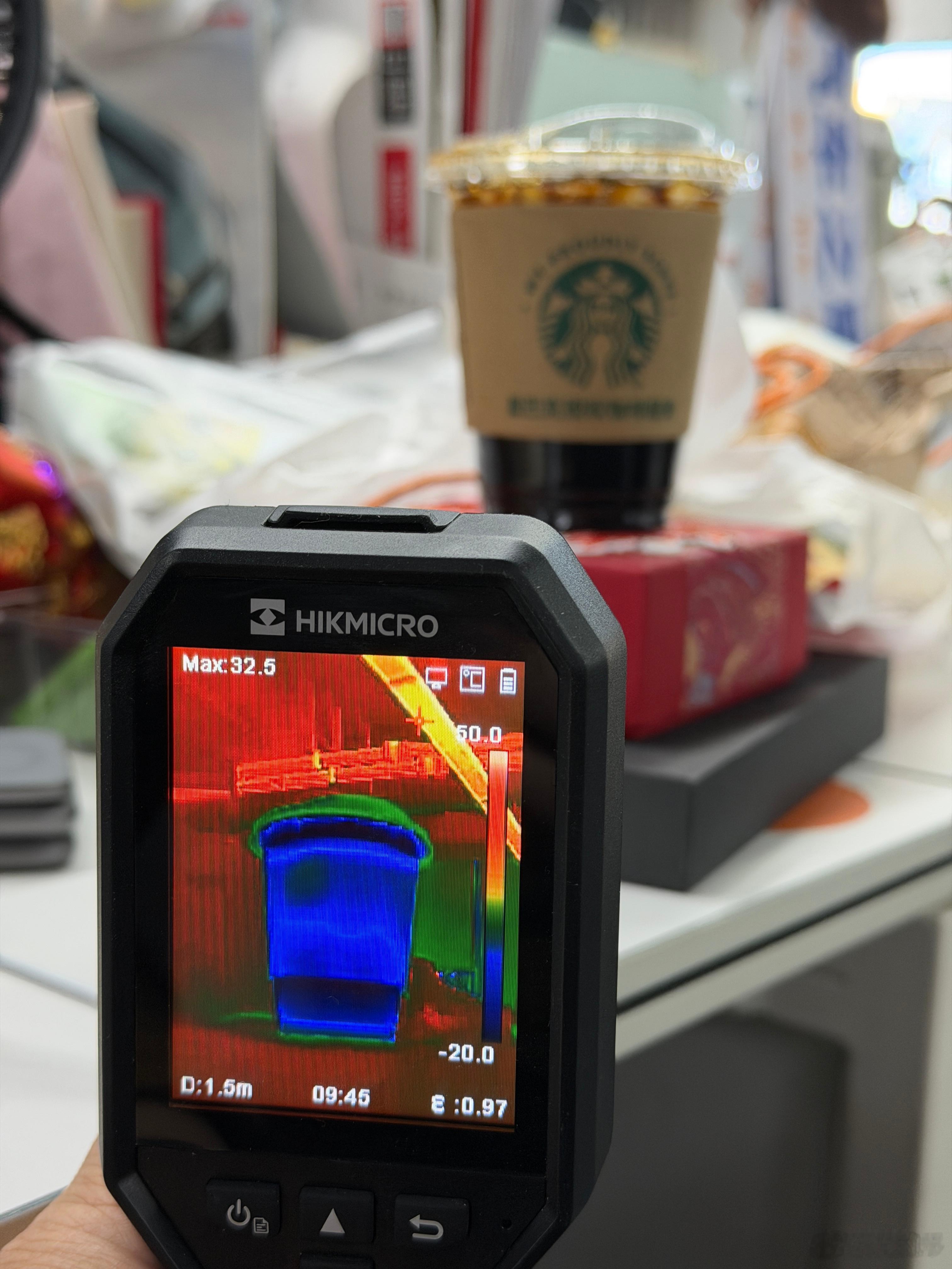 早啊xdm，2025年最后一天都打算怎么过呀～ 北京·中国电子大厦