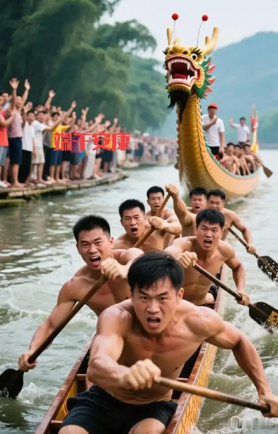 桨划碧波行千里，鼓声震天冲云霄。
万年古河今朝水，当下儿郎忆往昔。