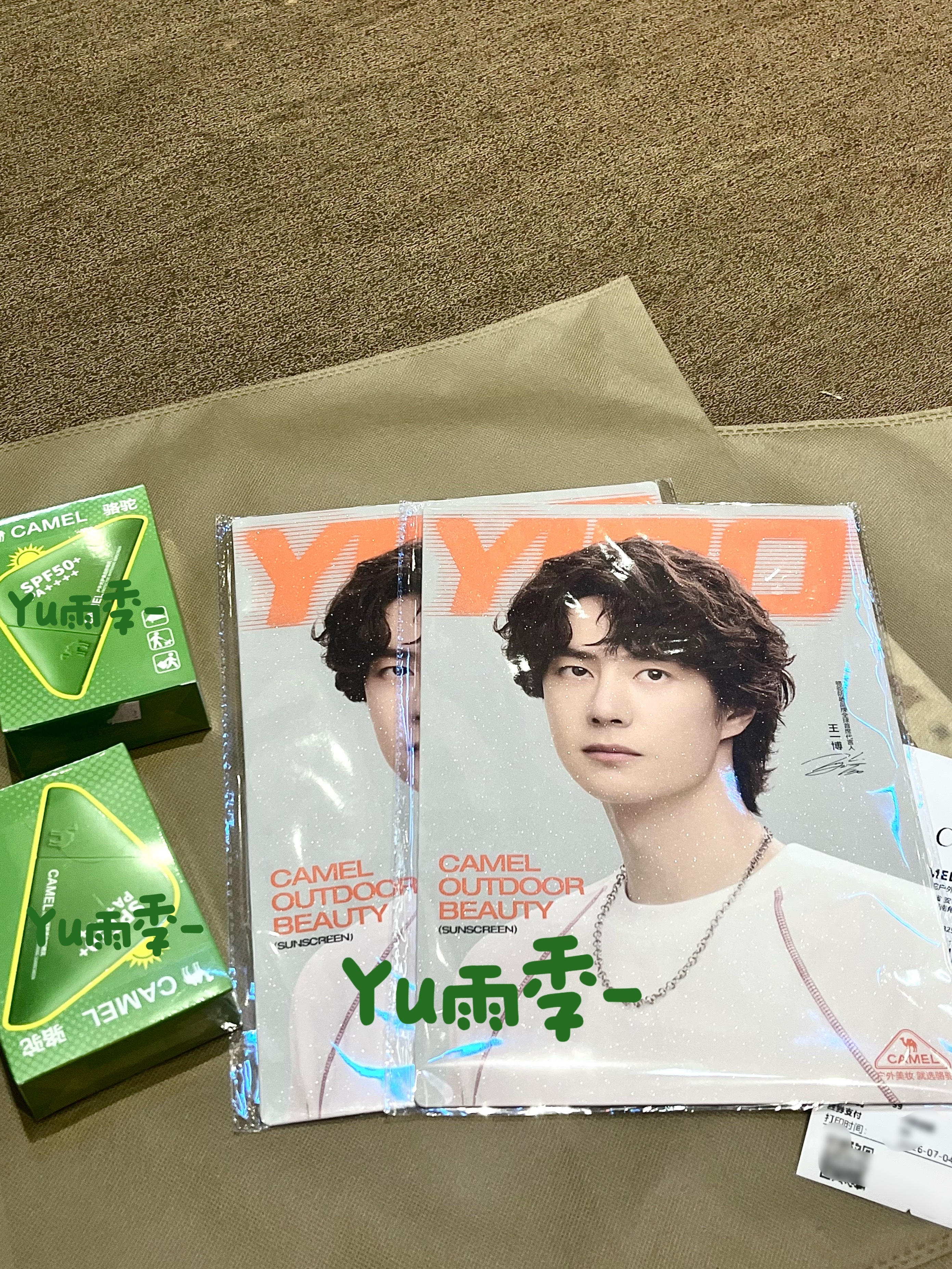 骆驼防晒真的太好用啦👍小摩托支持代言人王一博💚王一博代言骆驼防晒