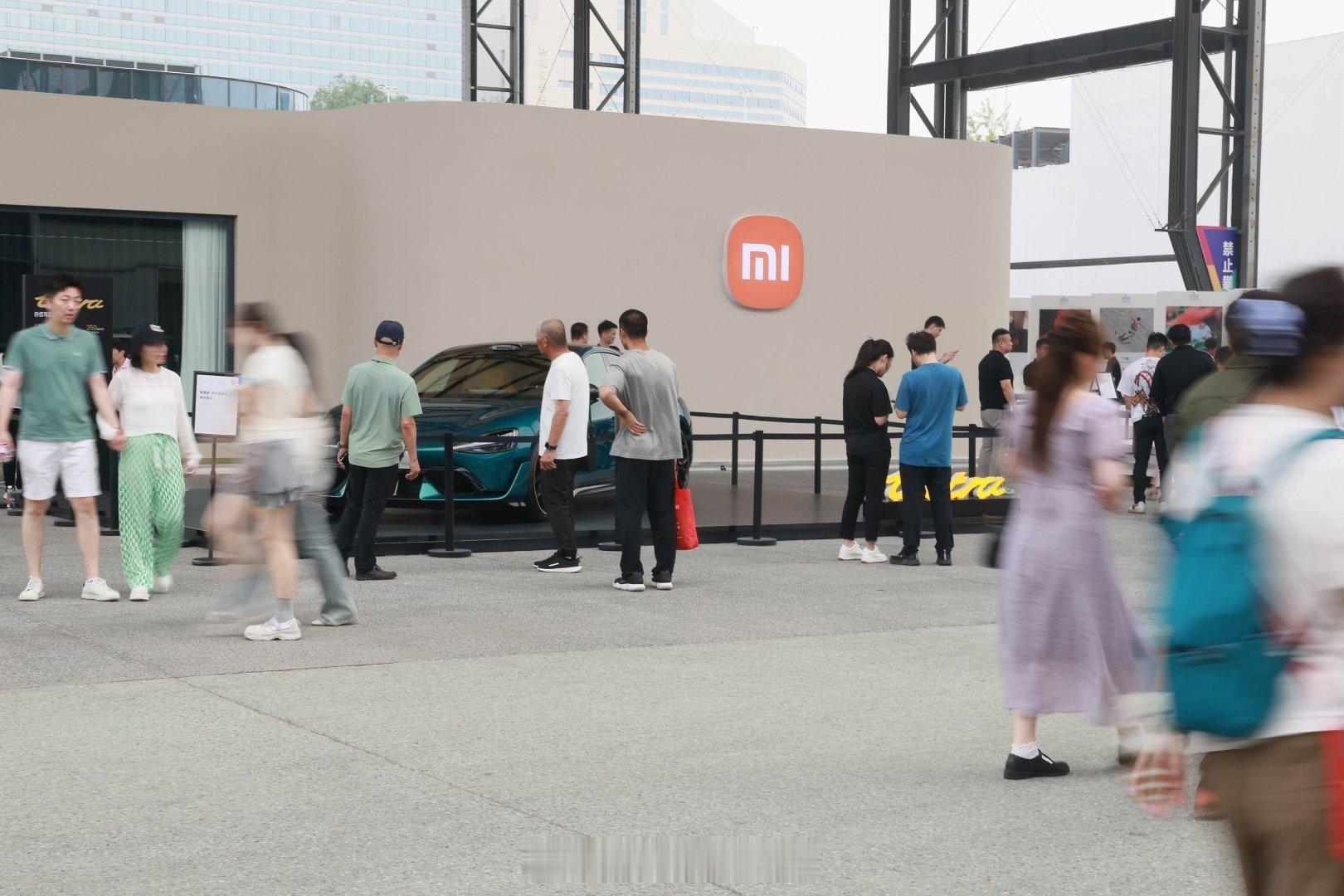 小米618人车家全生态科技展闪现北京|五棵松·华熙Live·中央广场，活动截止到
