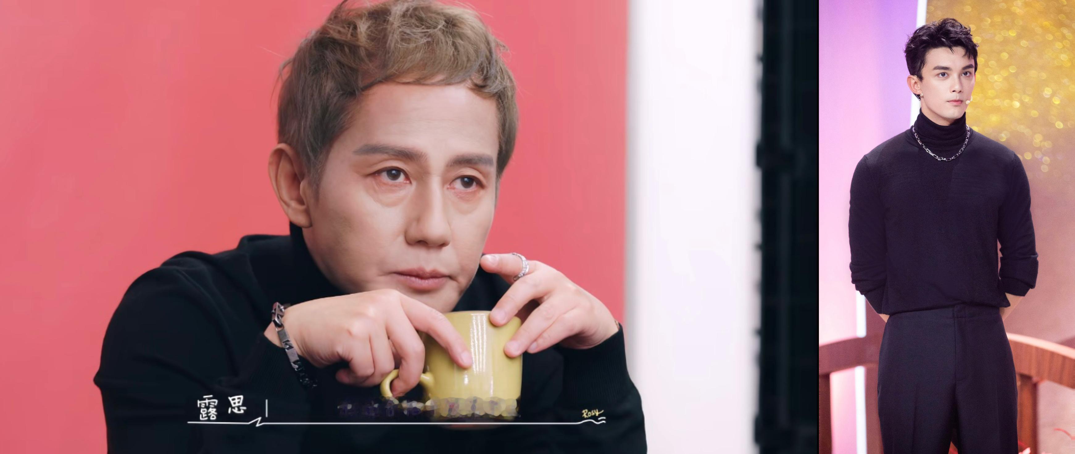 高领毛衣出处： 