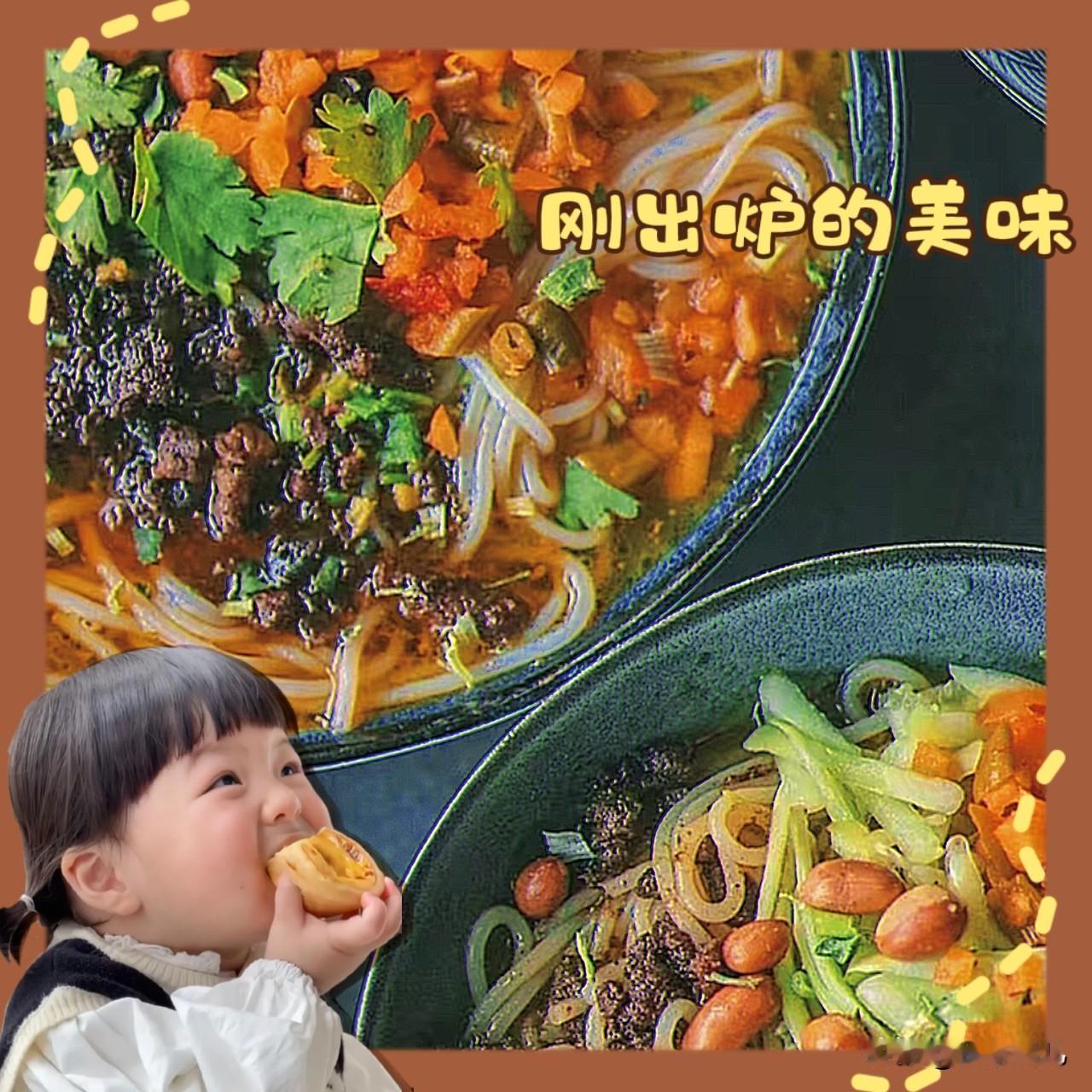 骨汤熬得浓醇，嗦一口滑嫩米线，裹着咸香的肉酱在舌尖化开，肉末的鲜、酱料的润，缠缠