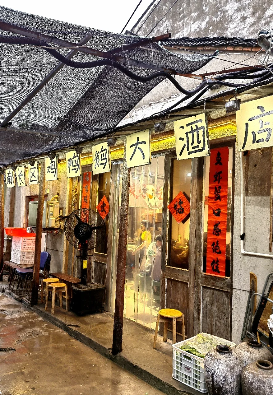弄堂里的无锡美味❗️ 好吃不贵，非常实惠