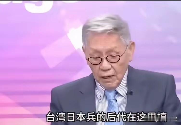 台当局这波操作真是刷新底线！12月22日居然跟着日本，把“日本投降”说成“终战”