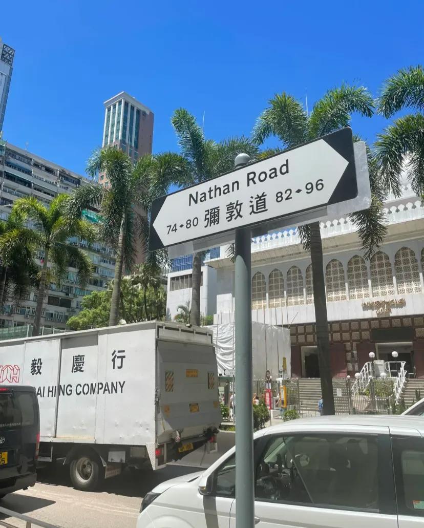 安踏在香港没有知名度吗?
我们香港的公司要开银行公司账户，我选择了汇丰银行，预约