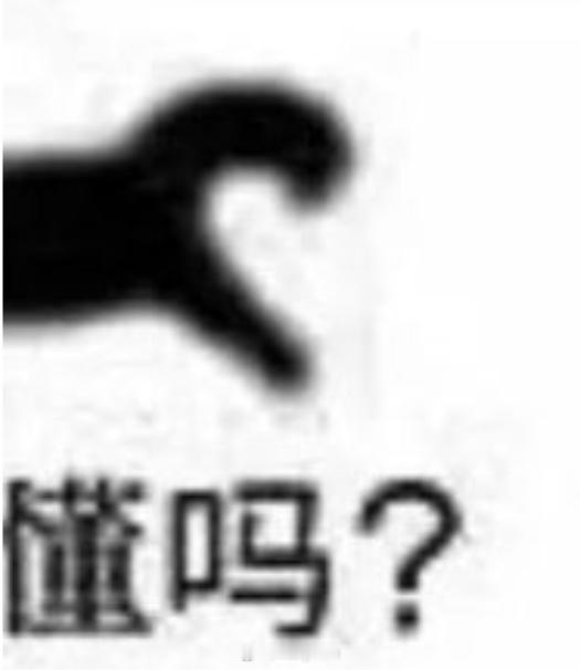 华为技术有限公司成立于1987年9月15日华为Mate90 华为