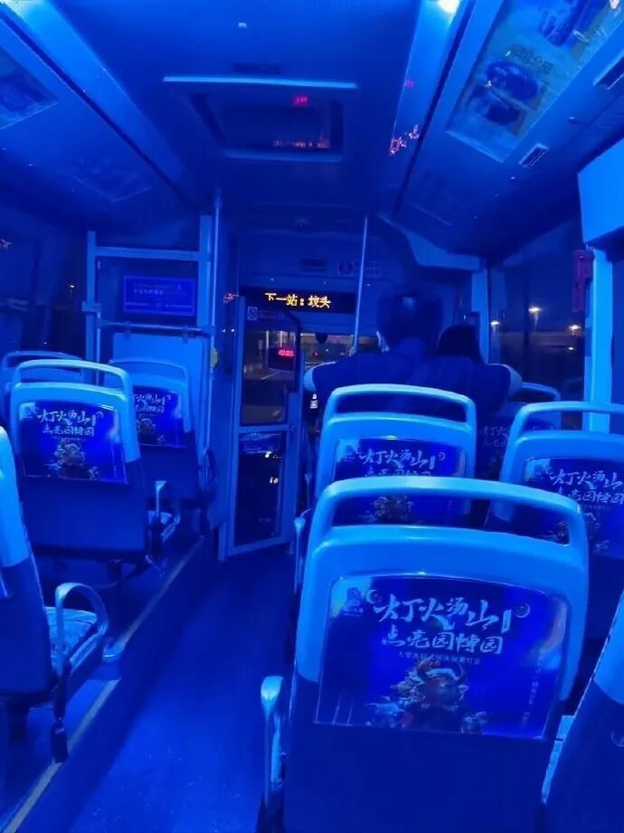 都市公交车奇闻 