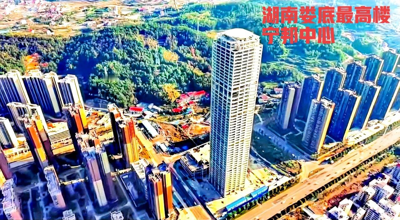 湖南娄底这栋烂尾楼也是可惜！直到现在都已经2026年了，还是没有装修好。这栋楼早