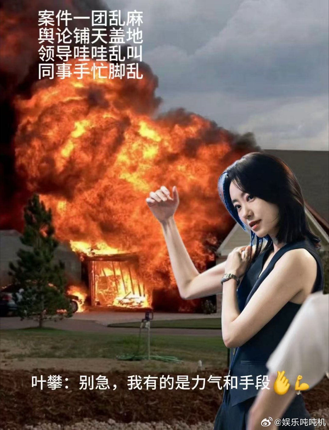 张小斐被砸出了神场面 《恶意》里张小斐的血泪戏太绝！惊恐悲愤全写在眼里，流量反噬