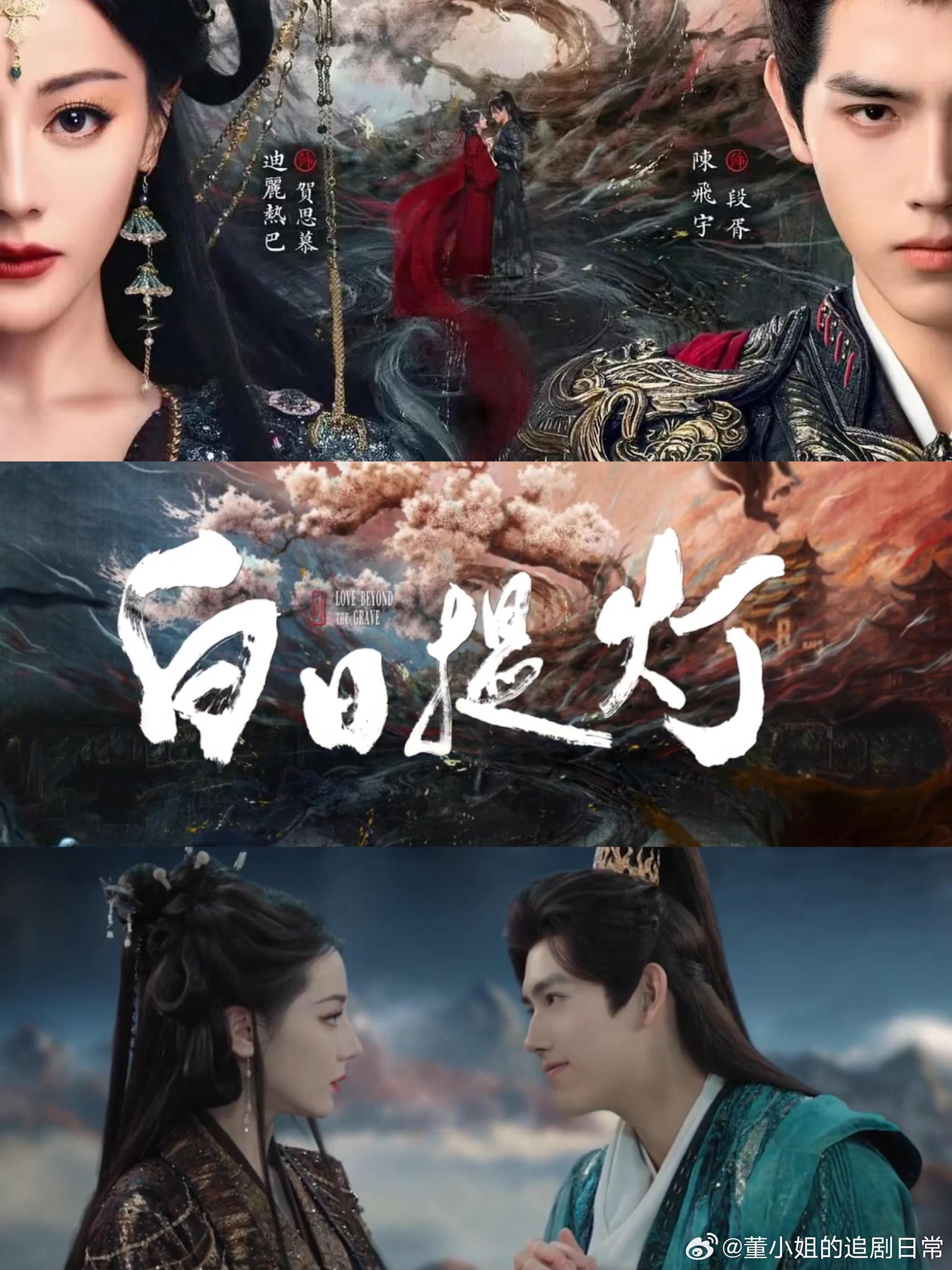 来看娱乐陈飞宇这段像迪丽热巴贴身保镖迪丽热巴陈飞宇一个热舞一个瞎忙热巴舞台又美又