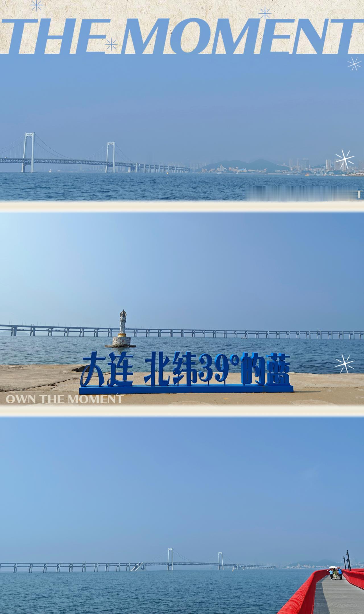 7月27日 暑假Day 14/49
“0学习”4🧮总结：阅读类10分钟；家庭学