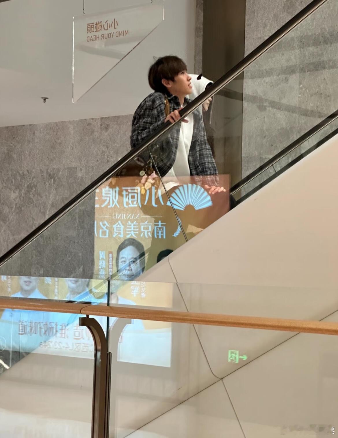 愉阳cp_愉阳cp  谁懂一下班看到这个偶遇的幸福感啊啊啊愉阳也太甜了吧我们又可