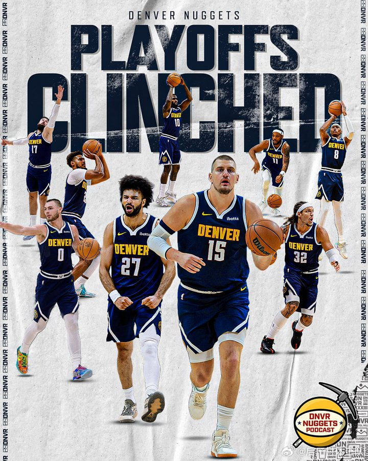 掘金连续八年进入季后赛 今日太阳败北后，掘金也在今日锁定季后赛席位，掘金已连续8