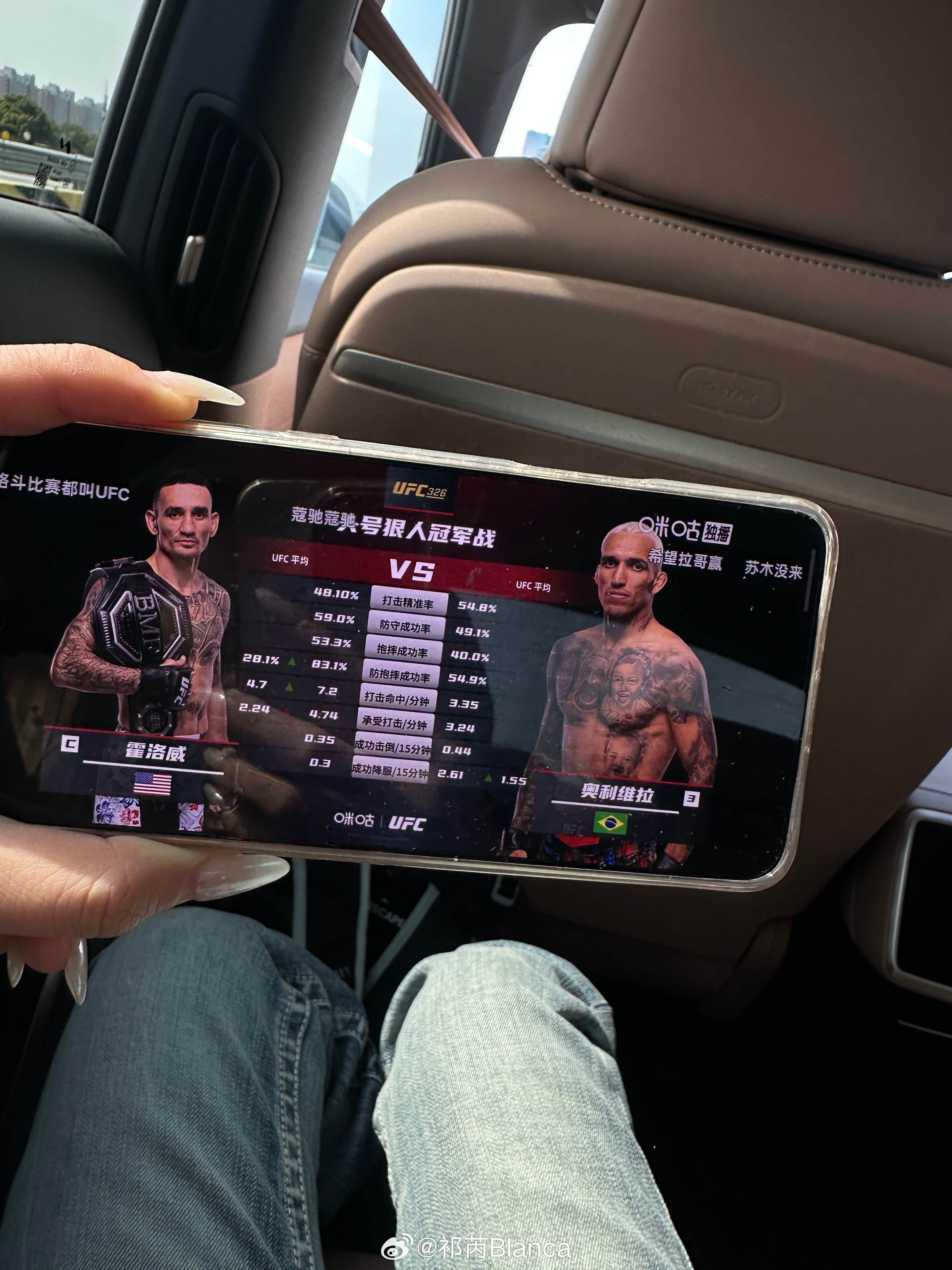 OV很强真的强但这比赛不是我心中的狠人之战还是想看拳拳到肉 