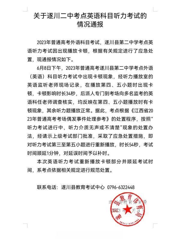 专业规范[good][good][good] ​​​