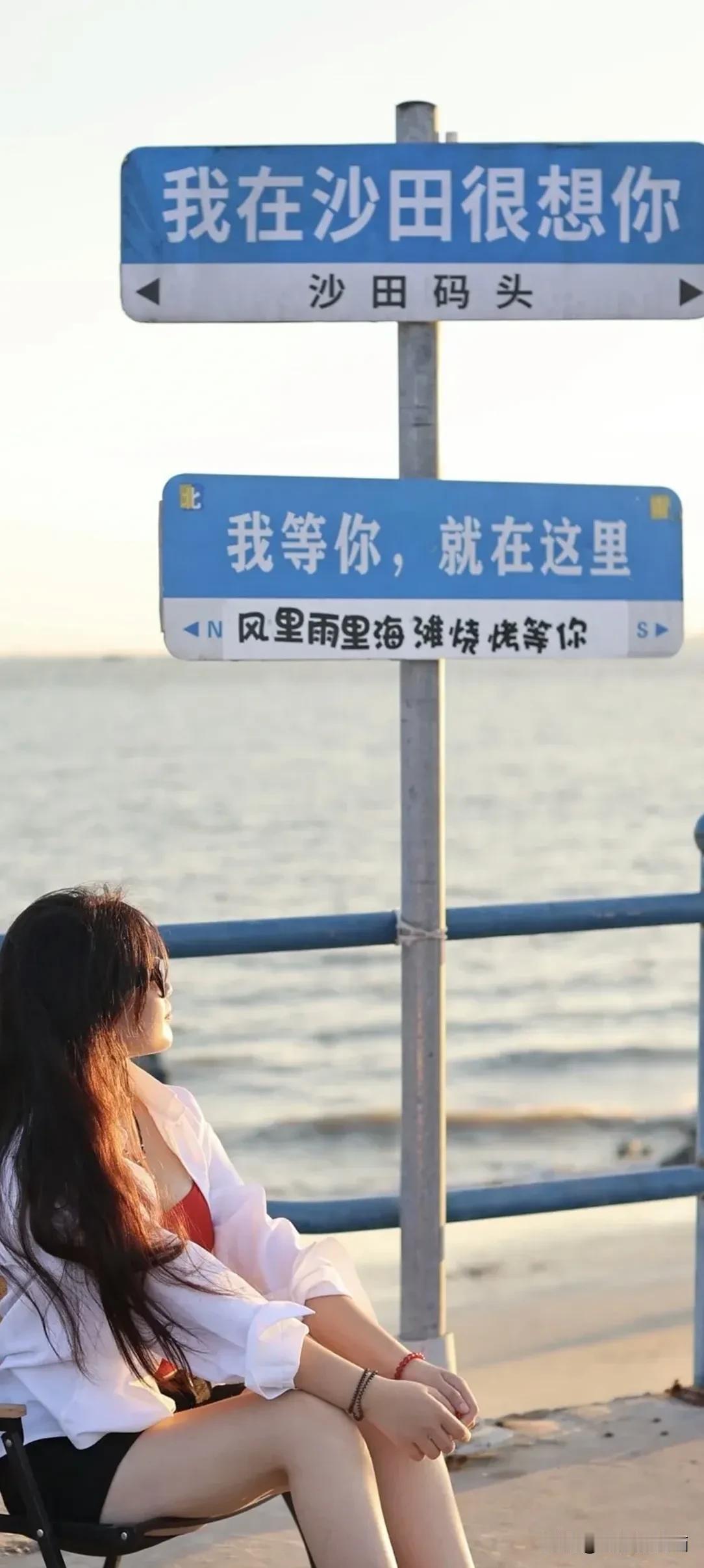 烟火沙田，最是人间慰乡愁
  当清晨的光线刚柔柔抚过莞草青翠，沙田巷陌里飘出阵阵