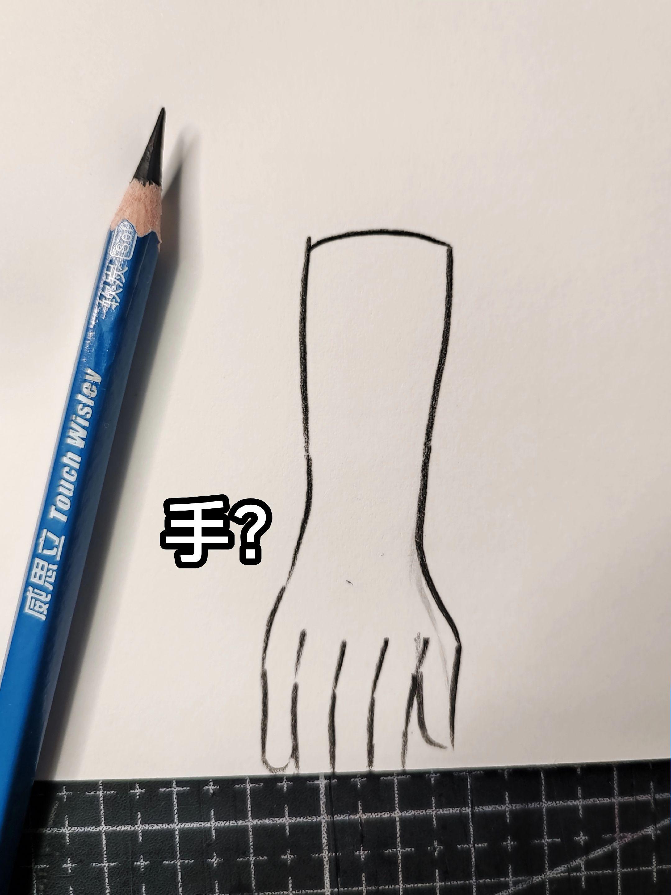 独攀の强. 抽象绘画工具：威思立炭笔