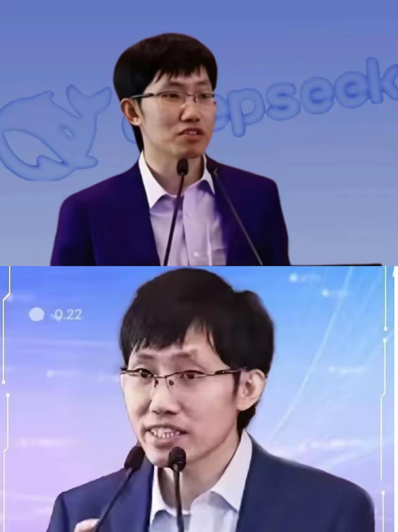 这下出名了，
不仅梁文锋没想到，
就是全国人民也没想到，
继李四光、钱学森、屠呦