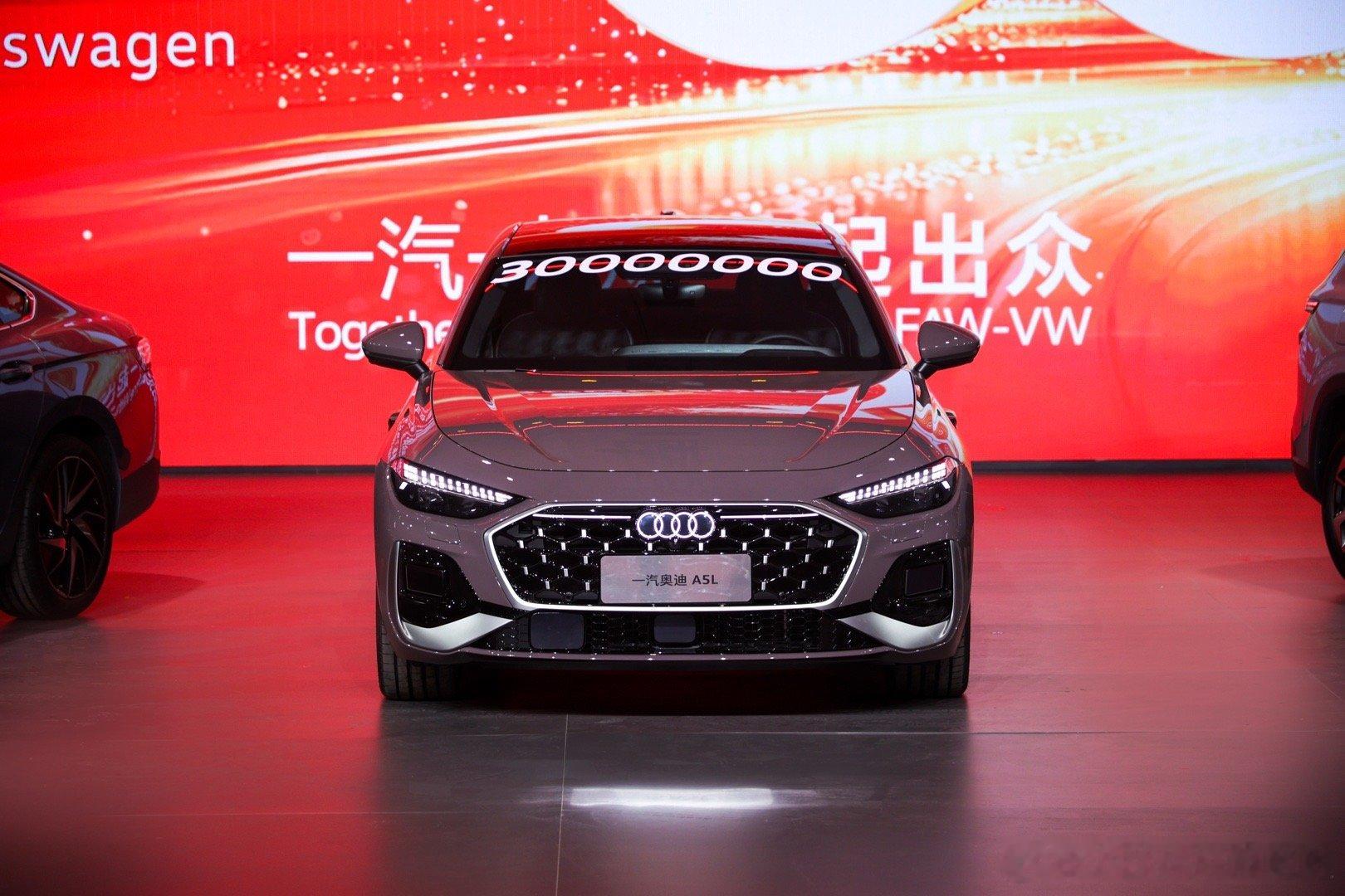 昨晚，汽车行业龙头企业一汽大众 迎来第3000万辆整车下线，这台车锁定的是一汽奥