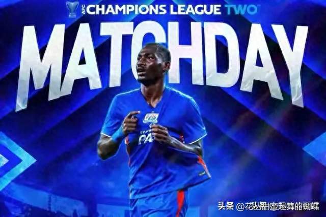 申花残阵主场2-1淡滨尼，误判无VAR仍取亚冠二级首轮开门红