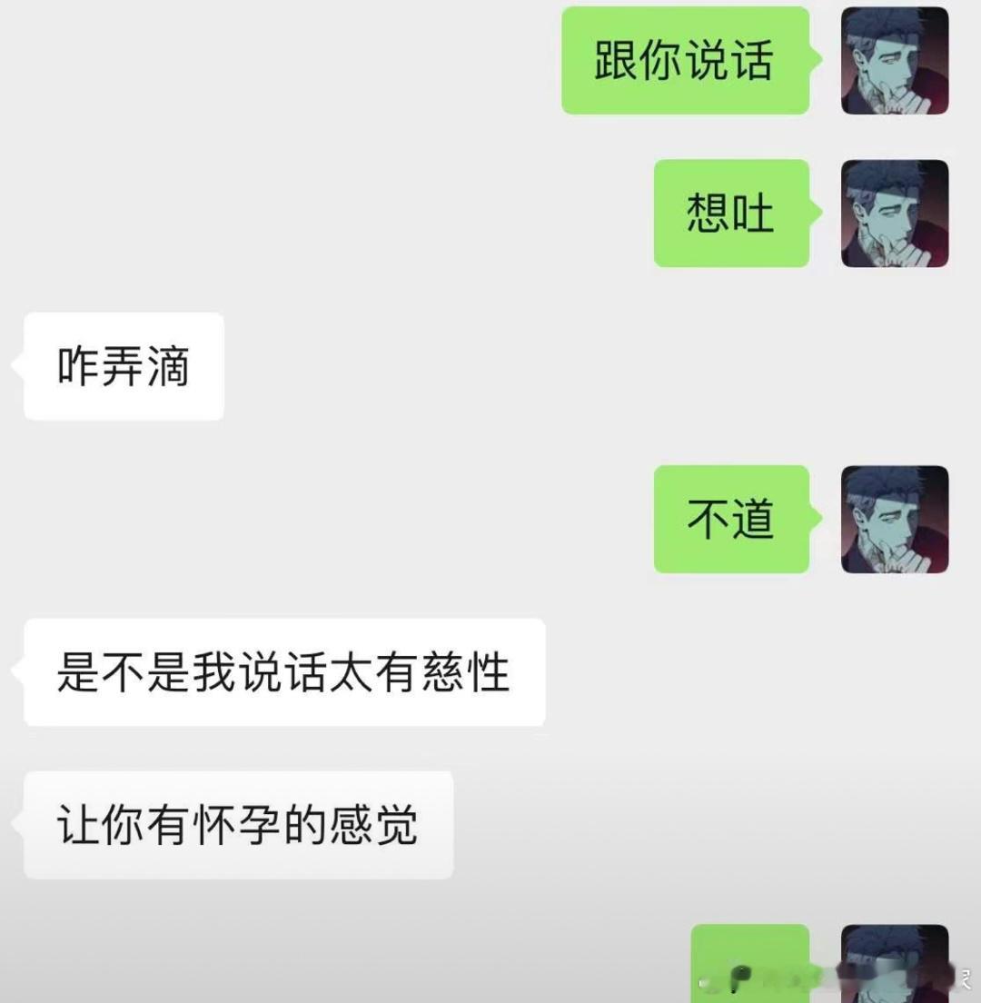 典每张截图都有名言的程度找名言 ​​​