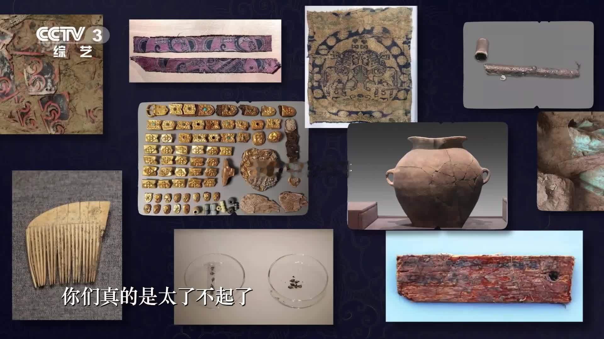 #盗墓团伙要价1.8亿的文物被追回#法律的利剑，斩断盗墓者的黑手，盗墓团伙破坏历