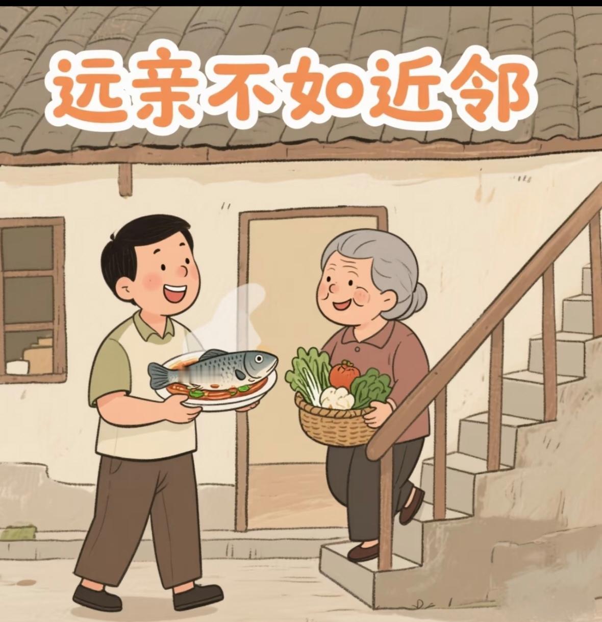 最近有件事让我很是烦心
虽然严格说来和我家没什么关系
但住在旁边难免受影响
为了