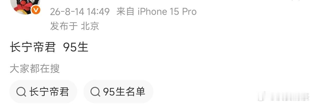 你们会看中剧吗 