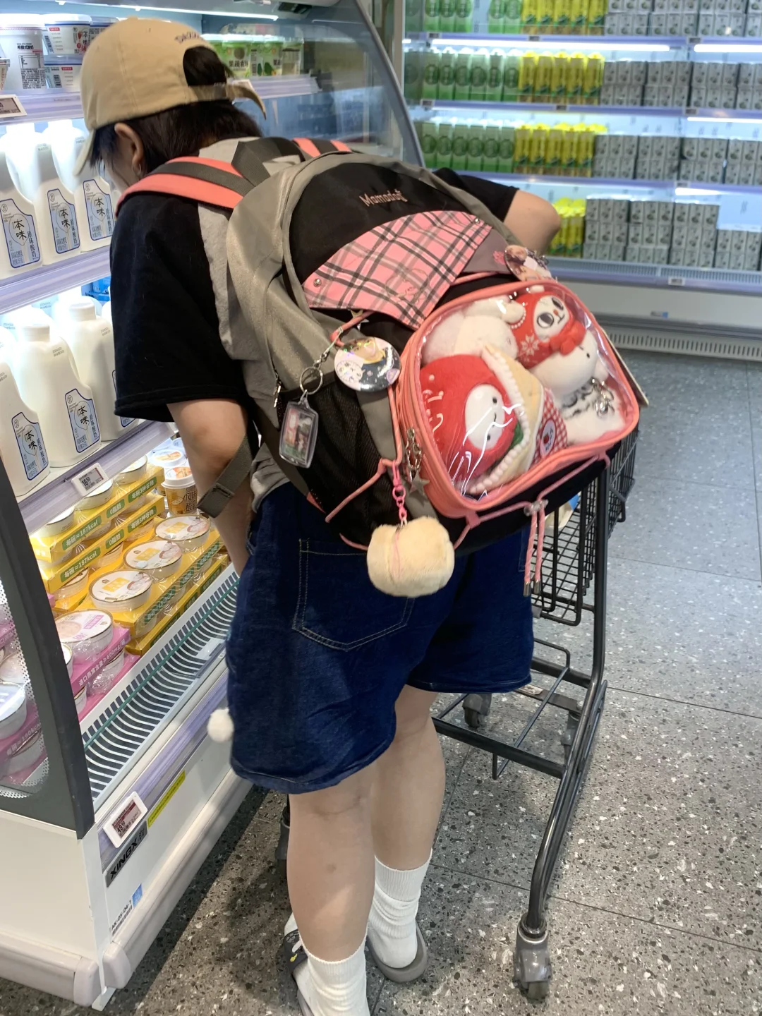 今天的任务是把包包装满！੭ ˙ᗜ˙ ੭