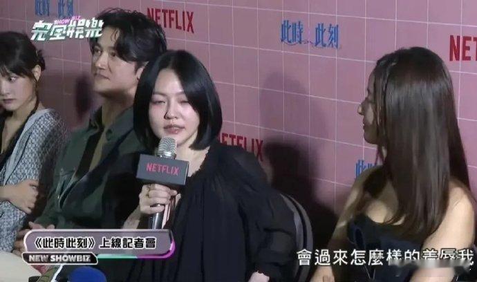 41岁的小s自爆竟然要复出拍戏？    小S自曝复出演戏，遭女儿怀疑想搞外遇，大