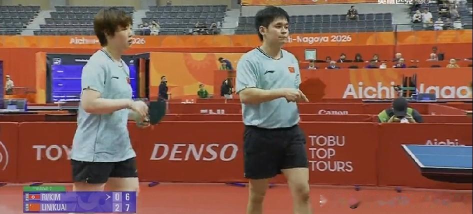 林诗栋/蒯曼3:0李正植/金琴英，亚运会混双开门红，恭喜恭喜🎉🎉
林诗栋/蒯