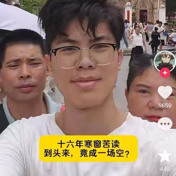 “健康是1，其他都是后面的0”

中山大学23岁研究生张睿，
多次获得奖学金的优