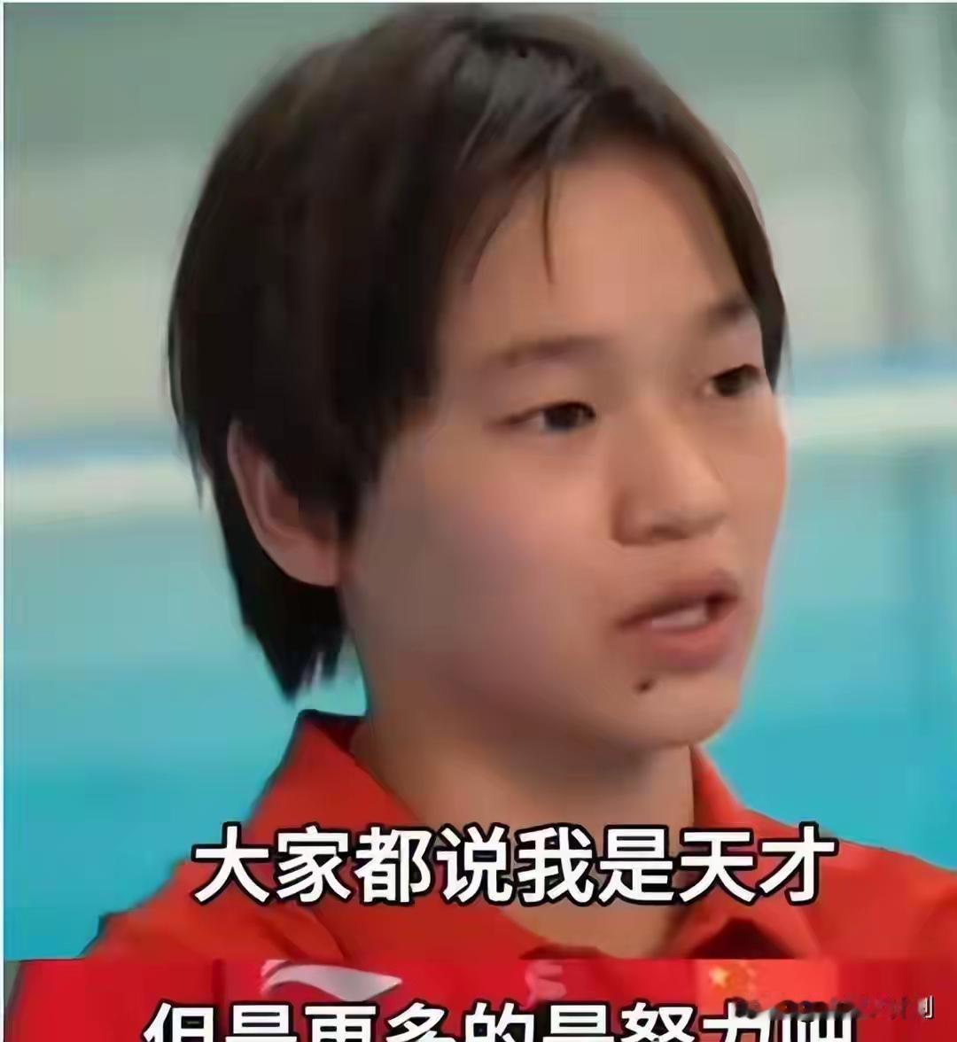 演都不演了！全红婵报警不到24小时，恶心的一幕发生，还不止一件
好的

报警之后