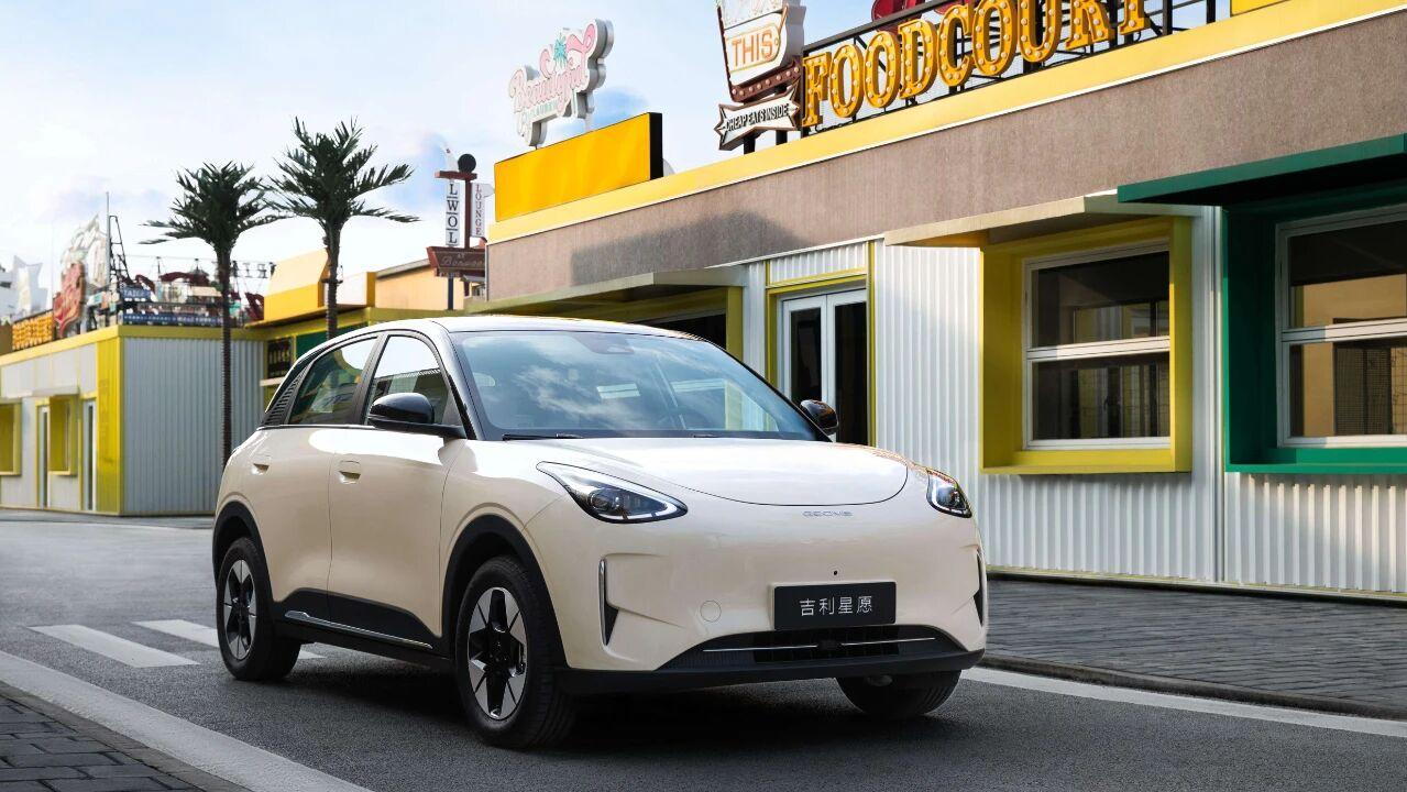 吉利汽车第三季度营收892亿元，同比增长27%吉利汽车控股第三季度财报。
1、第