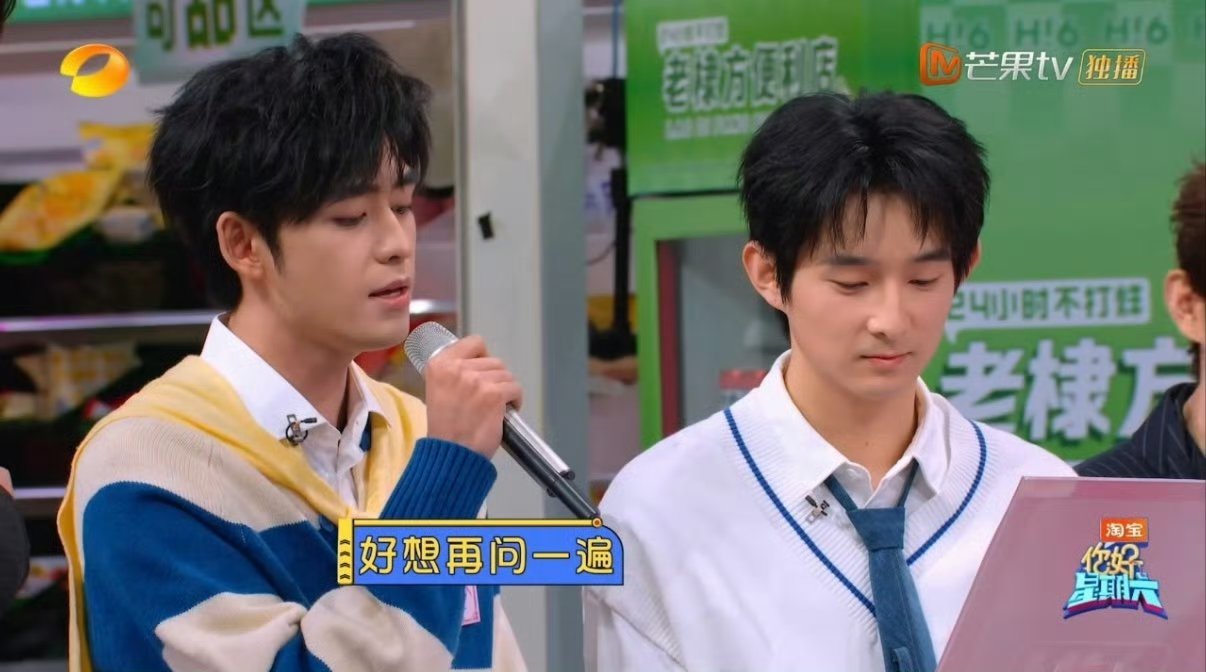 被侯明昊娜扎夸过的嗓子是什么样的 声鸣远扬全国八强空降好六游戏局，解锁高难度混搭