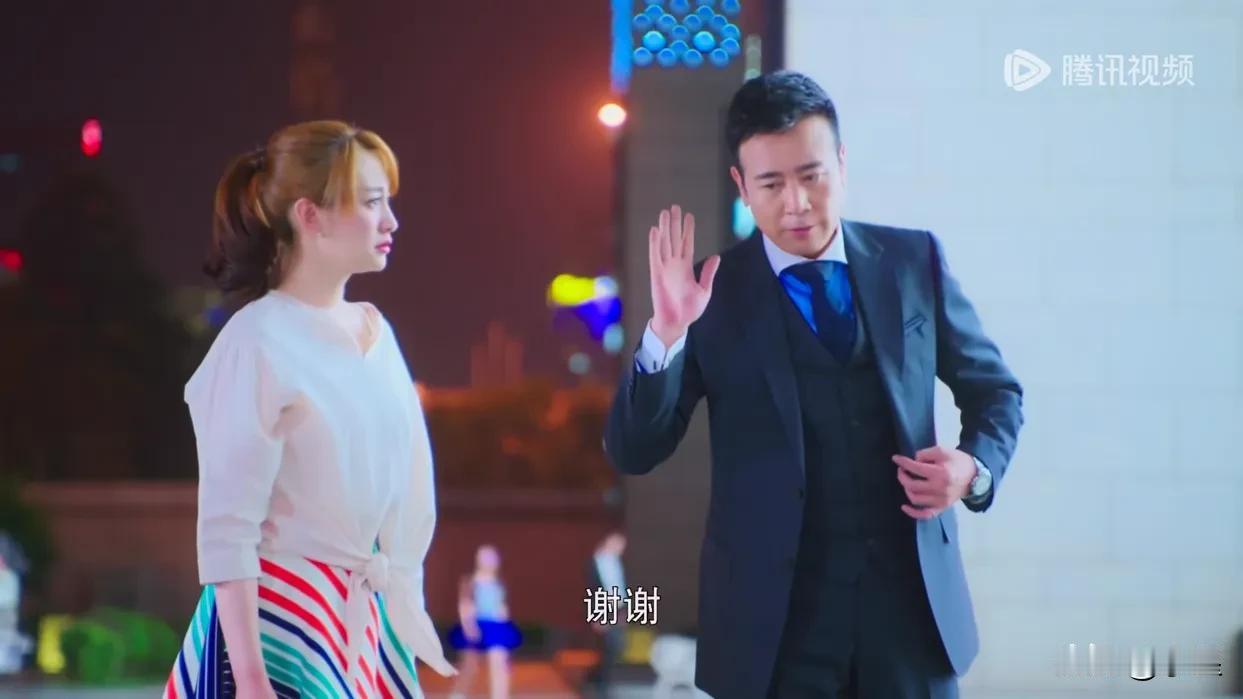 看完《我是刑警》开始找于和伟演的其他剧
找到一部没看过的老剧《下一站，别离》
他