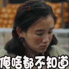 任敏中戏同学参加育儿综艺 单纯拿出来了任敏来介绍这位中戏毕业的女同学，是不是任敏