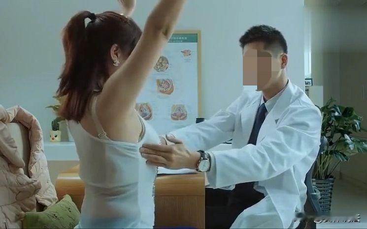 “害群之马？！”广西南宁，女子因为心脏疼前往一医院检查，谁料，男医生上来二话不说