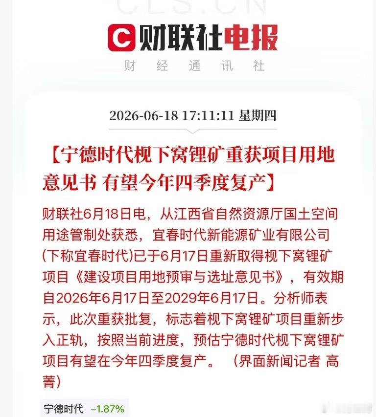 某德时不时用小作文打压。侧面印证了下游需求旺盛。目的就是想拿更便宜的货。看清这点