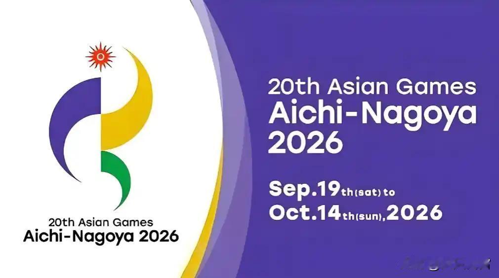 日本丢人丢大了，连一届亚运会都搞不好。
这次日本举办的亚运会住宿条件遭疯狂吐槽，
