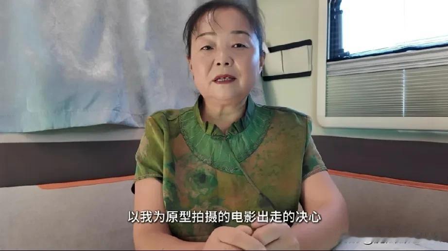 苏敏遭遇到生死一幕，
粉丝们都劝她停下来，
因为实在是太吓人了。

拖挂房车的轴