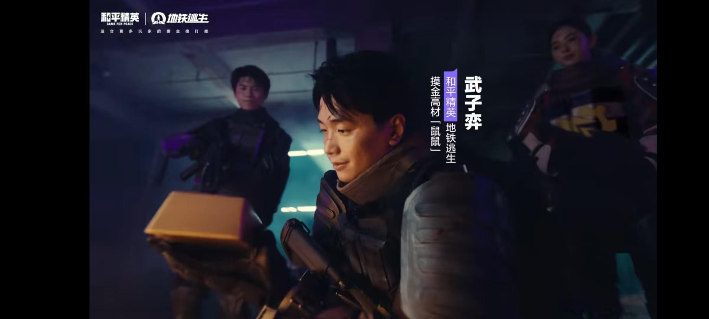 刷到李昀锐摸小狗的视频，越看越觉得那狗眼熟，仔细一看居然是我家的！地铁逃生李昀锐